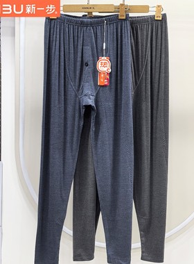 新一步秋裤磨毛衬裤护膝保暖裤薄线裤男39592加肥39594