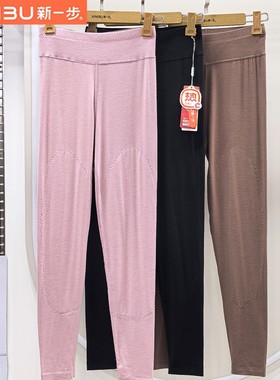 新一步秋裤磨毛护膝保暖裤薄打底裤女39582加肥款39584