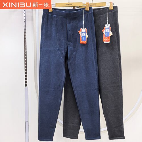 新一步大鹅裤男加厚驼绒
