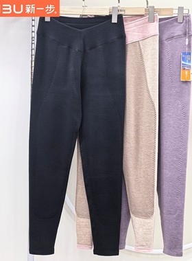新一步450克秋冬大鹅蚕丝护膝加厚贴片保暖裤32182女士线裤棉毛裤
