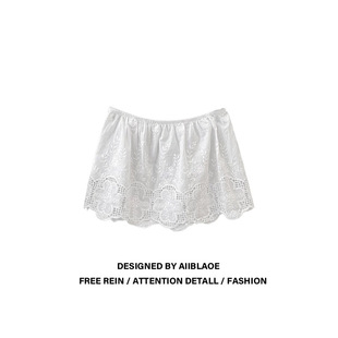 大码 甜美别致罩裙 胖mm镂空显瘦气质松紧腰屁帘女秋冬小众叠穿时尚