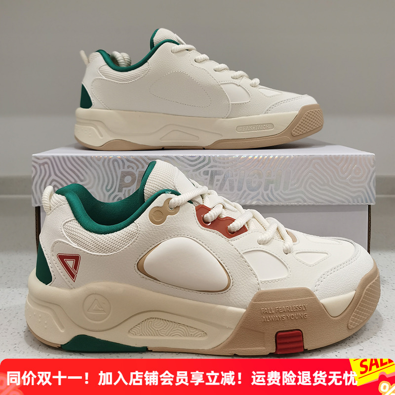 匹克态极男鞋凌跃25年夏季面包鞋