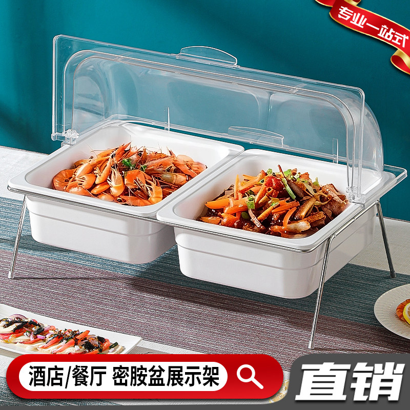 面包蛋糕甜品仿瓷托盘展示架自助餐多格水果台凉菜盘寿司摆台架