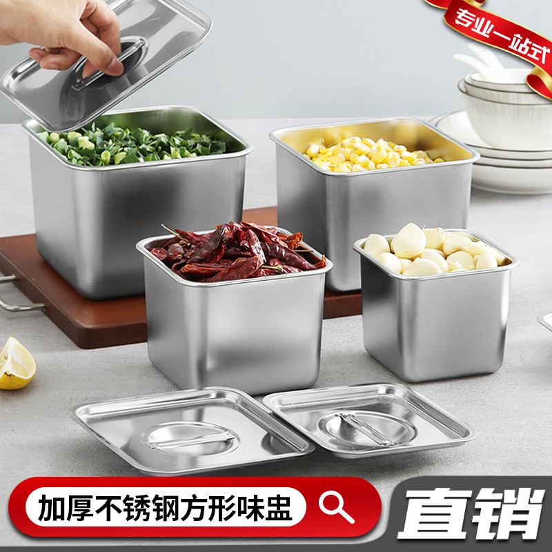 食品级不锈钢商用/家用壹益厨