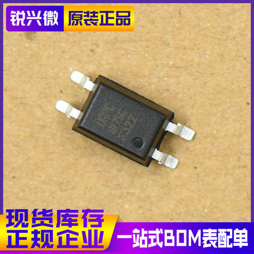 奥伦德光电耦合器原装现货