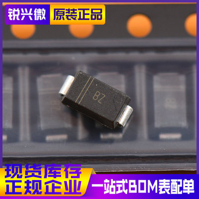 晶导瞬态抑制二极管原装现货