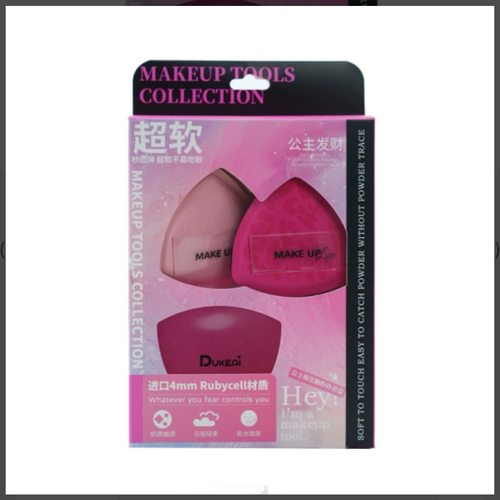 嘟可爱加厚棉花糖粉扑加收纳盒