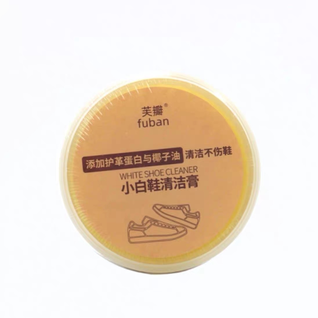 小白鞋清洁擦鞋洗鞋神器皮具沙发清洗剂汽车座椅增白保养鞋刷去污