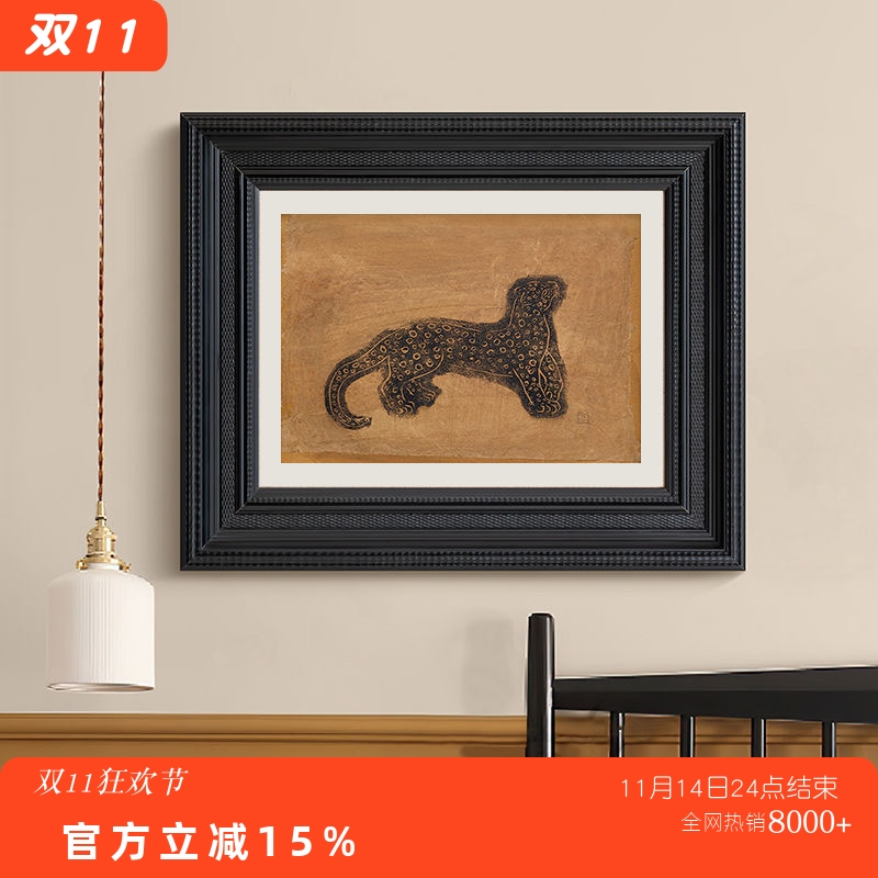《财源滚滚》常玉法式客厅中古装饰画玄关过道餐厅复古挂画金钱豹