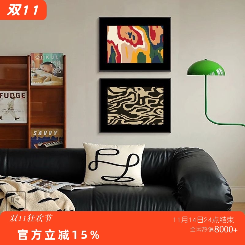 沙发背景墙工厂直销现代简约
