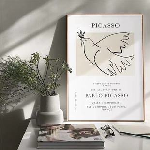 原木风小清新北欧装饰画客厅日系ins风挂画蔚蓝海岸Vogue海报壁画