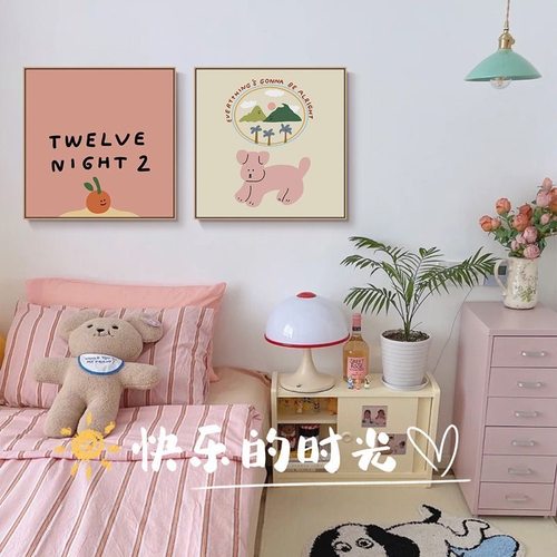 趣味小动物儿童房装饰画ins风卧室床头挂画北欧小清新餐厅画挂画