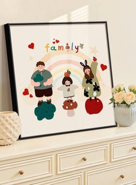 一家三口四口卡通装饰画温馨全家福客厅电视柜摆画奶油风餐厅挂画