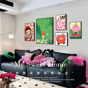 奶油多巴胺风客厅装饰画卡通卧室组合挂画小众艺术沙发背景墙壁画