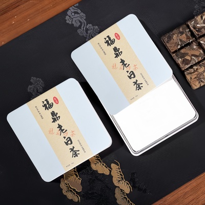 福鼎老白茶小方片2018年寿眉
