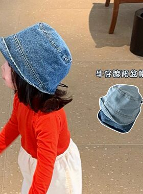 韩系宝宝春夏防晒牛仔渔夫帽