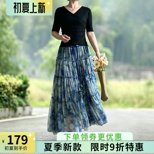天丝印花民族风超大摆半身长裙