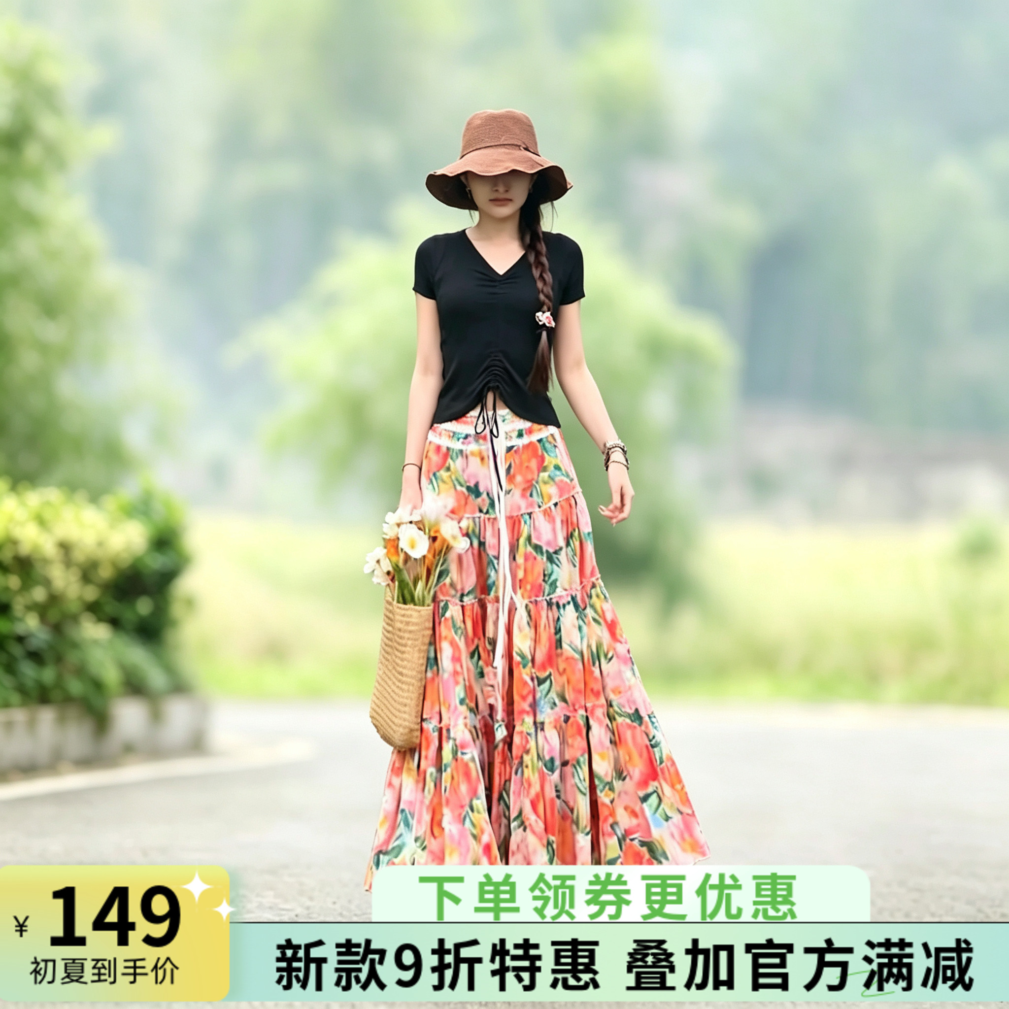【灿烂】 素心自制新款大花长裙全棉春夏a字系带超大摆跳舞半身裙 - 实物图