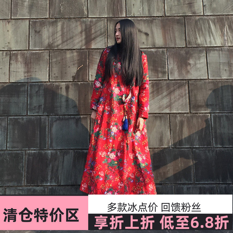 思故里素心自制民族风复古长裙秋冬双层女立领盘扣棉麻连衣裙包邮