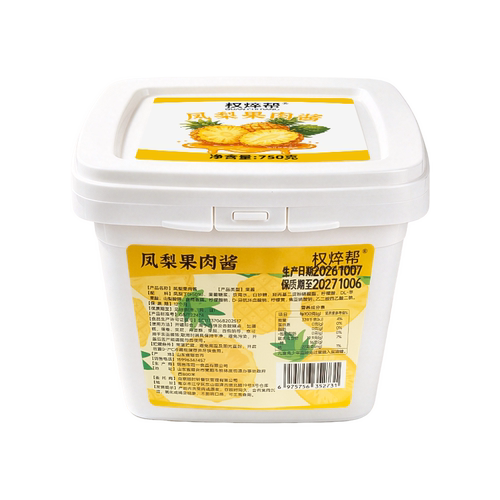 权焠帮凤梨果肉酱750g多口味果酱大颗粒果肉面包夹心甜品烘焙原料