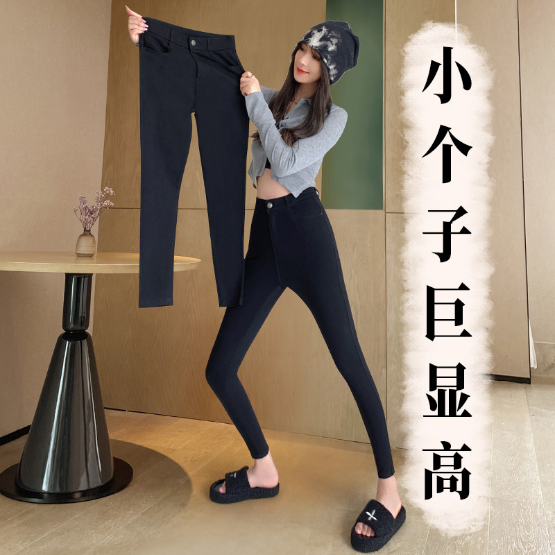 黑色打底裤女外穿夏季薄款高腰显瘦紧身裤高弹力小脚铅笔裤九分裤