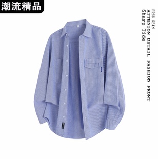 长袖 复古男士 衬衫 2025新款 宽松休闲情侣上衣服 Sharp 秋季 Tide美式