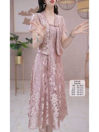 高端名牌短袖两件套连衣裙女2026年夏天新款气质妈妈提花套装裙子