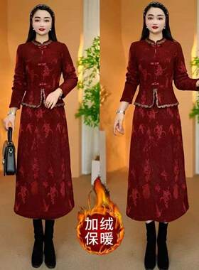 冬季新款花边显瘦立领旗袍裙子