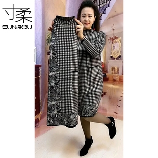 2025秋冬新款 遮肚显瘦减龄洋气针织连衣裙女打底毛衣裙 妈妈装 大码