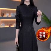 国风复古冬季 新款 2025洋气显瘦气质大码 新中式 修身 改良旗袍连衣裙