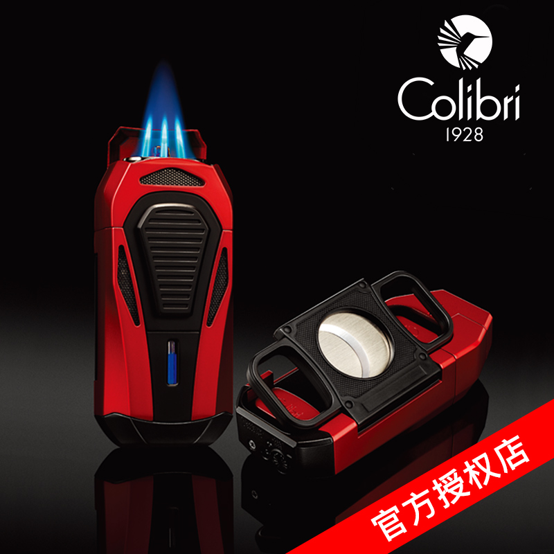进口品牌科乐比Colibri 充气防风雪茄剪户外男士雪茄礼品打火机|msdalam kategori ZIPPO/Swiss Army Knife/cermin mata, pemetik api jenama dan aksesori, lain, pemetik api - dari Buy2taobao.com untuk memberikan perkhidmatan ejen Taobao profesional membeli