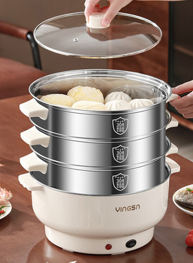 不锈钢304食品级多功能煮粥煮面
