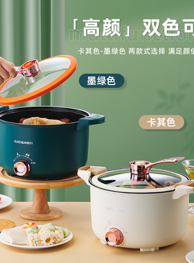 德国电压力锅家用5L大容量高压锅