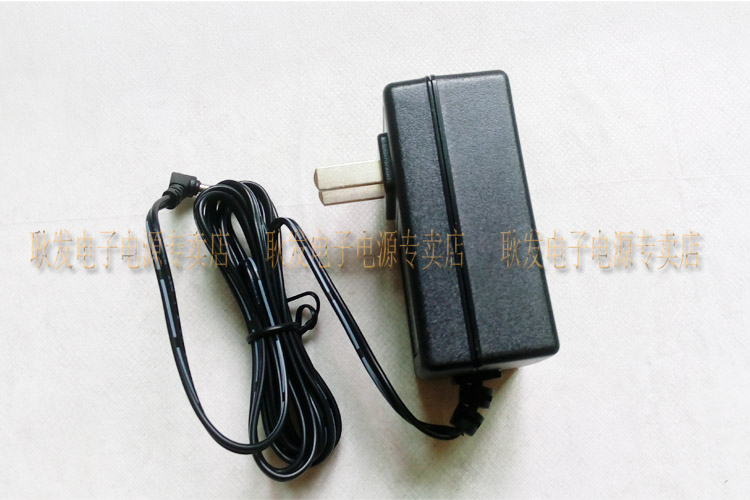 科沃斯地宝扫地机CR120 CEN540魔镜S灵犀电源适配器24V充电器线