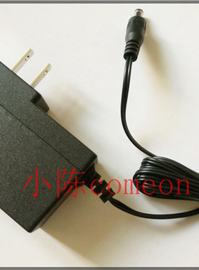 适用2WIRE 2701-HGV-W 路由器电源适配器电源线