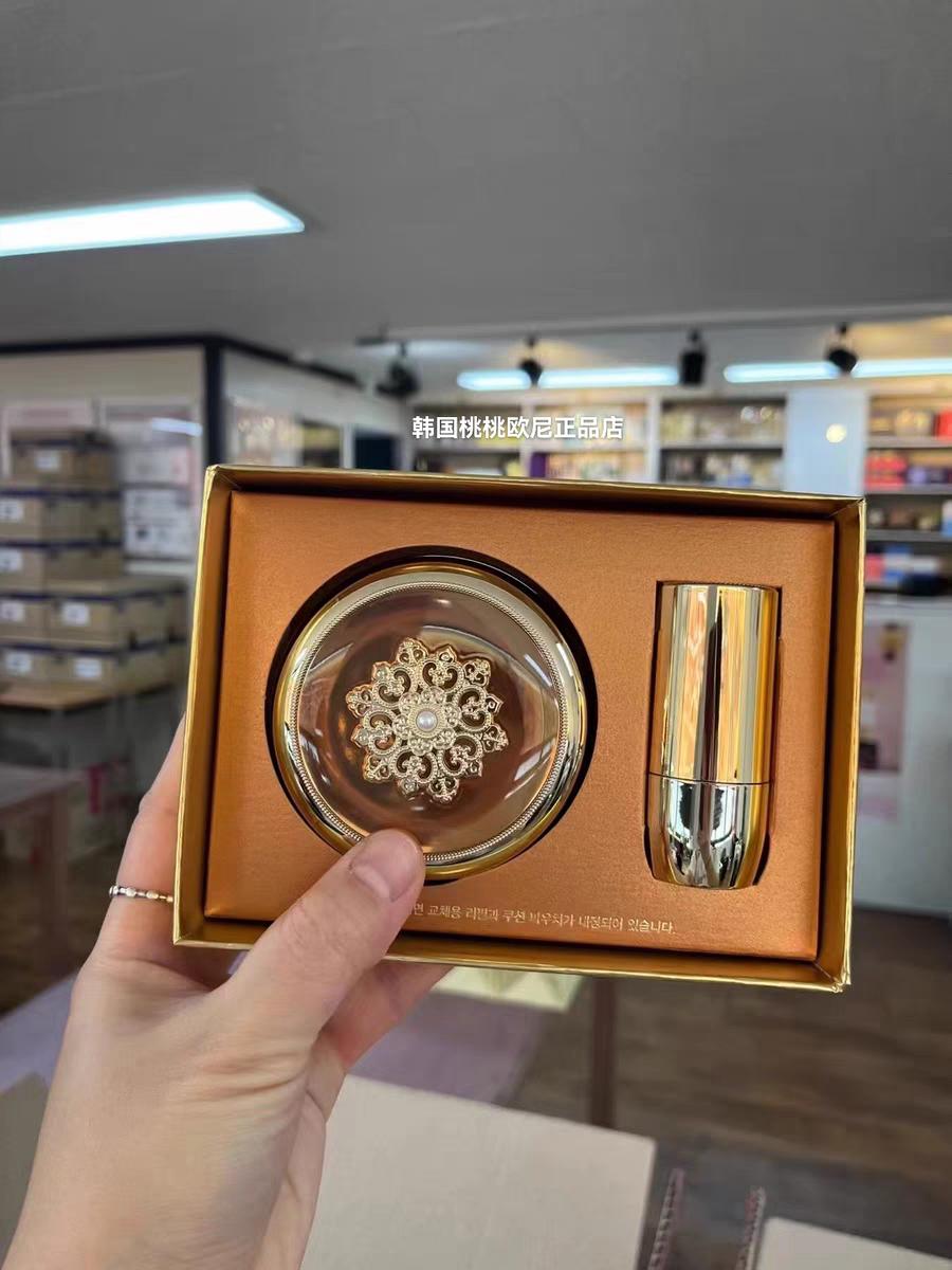韩国Whoo后天气丹华泫精华奢华气垫套装粉底遮暇提亮滋润修饰肤色