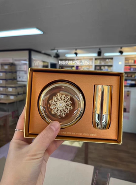 韩国Whoo后天气丹华泫精华奢华气垫套装粉底遮暇提亮滋润修饰肤色