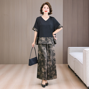 真丝香云纱上衣阔腿裤 2026宽松时尚 新款 两件套夏季 大码 显瘦妈妈装