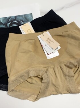 塞德纳6920束缚内裤女 轻压收腹蕾丝边女士内裤包臀中腰小平角裤