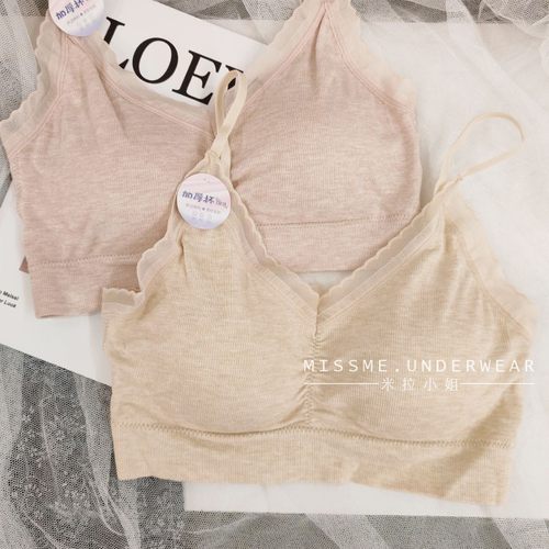 蕾丝内衣无钢圈乳胶小胸聚拢性感