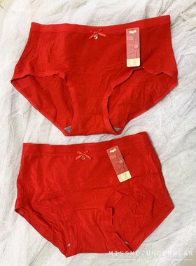 大红本命年纯棉内裤女32516 32517 32518结婚喜事中腰莫代尔