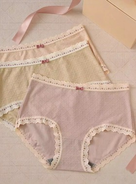 彩田15807经典格纹抑菌蕾丝边莫代尔棉高级感 中腰女士内裤女三角