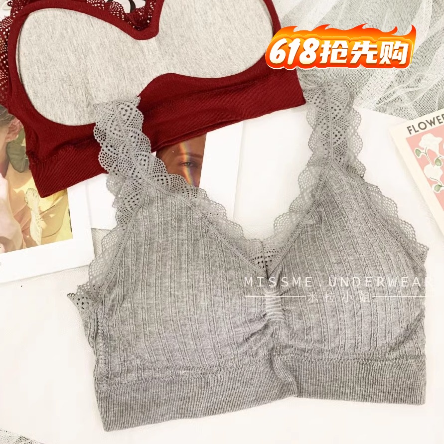 小胸聚拢女士内衣无钢圈小胸聚拢