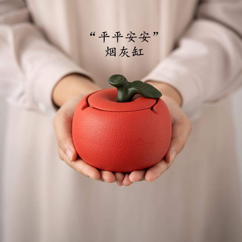 陶瓷苹果烟灰缸家用茶几客厅酒店带盖潮流装饰摆件放飞灰乔迁礼品