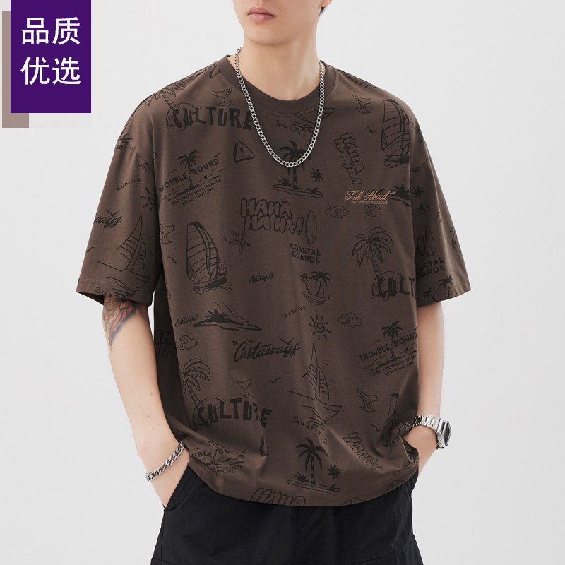 2026新款夏季男士短袖t恤男款宽松潮流休闲上衣刺绣印花圆领体恤