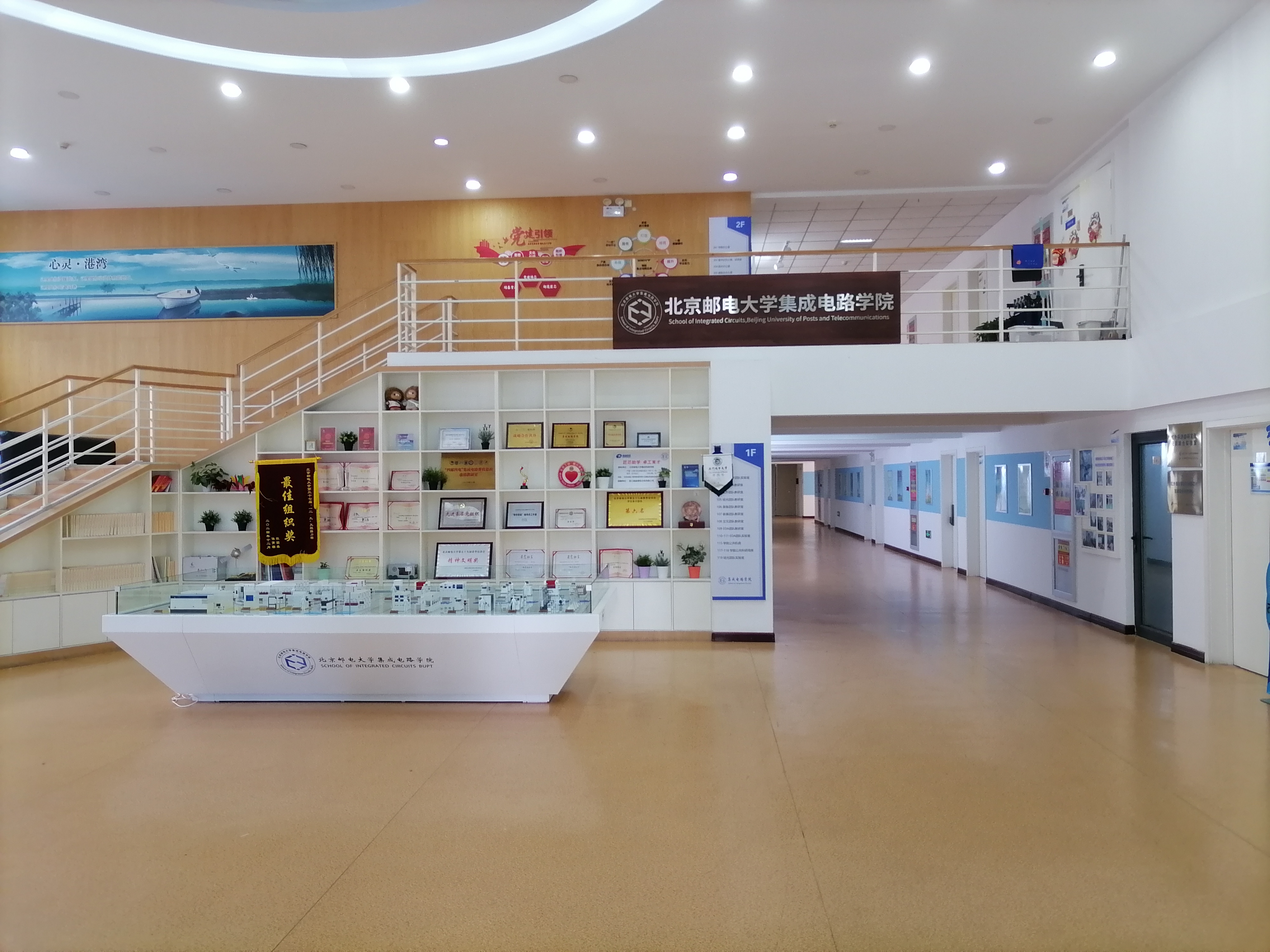 集成电路工艺流程沙盘模型芯片科普沙盘模型定制集成电路科普沙盘