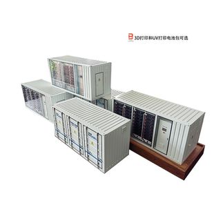 各种比例储能标准柜定制礼品模型 定制时间7-15天