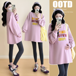 宽松中长款 新款 大码 套头卫衣潮妈休闲简约长袖 孕妇装 T恤套装 秋季