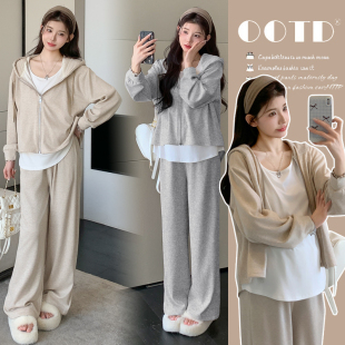 套装 潮妈两件套上衣阔腿托腹裤 2025新款 卫衣时尚 连帽开衫 孕妇秋装