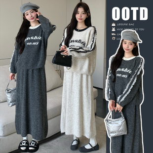 时尚 孕妇装 懒人穿搭蕾丝字母拼接毛衣半身裙两件套 新款 2025秋冬季